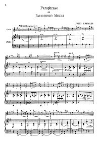 Paderevskij - Menuet for violin (Kreisler) - Piano part - First page